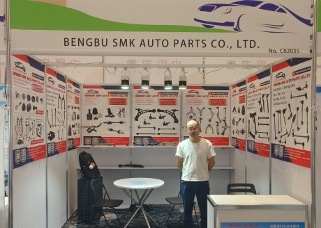 SMK nimmt an der AAPEX USA Show 2024 teil